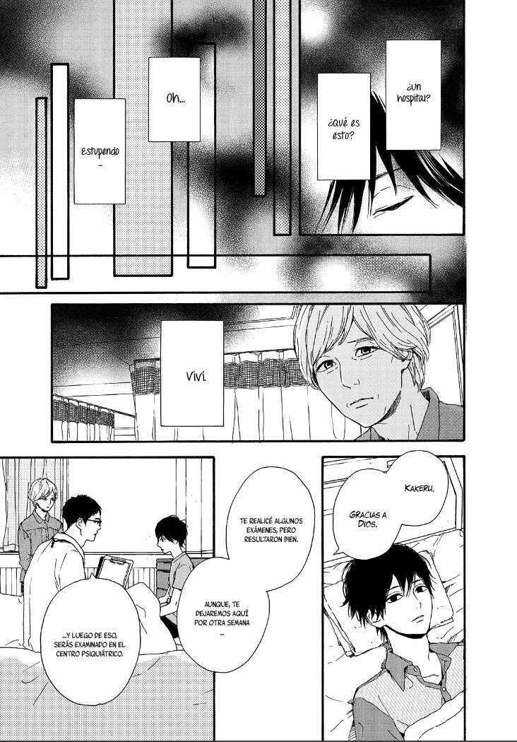 Read Orange ES Manga Online