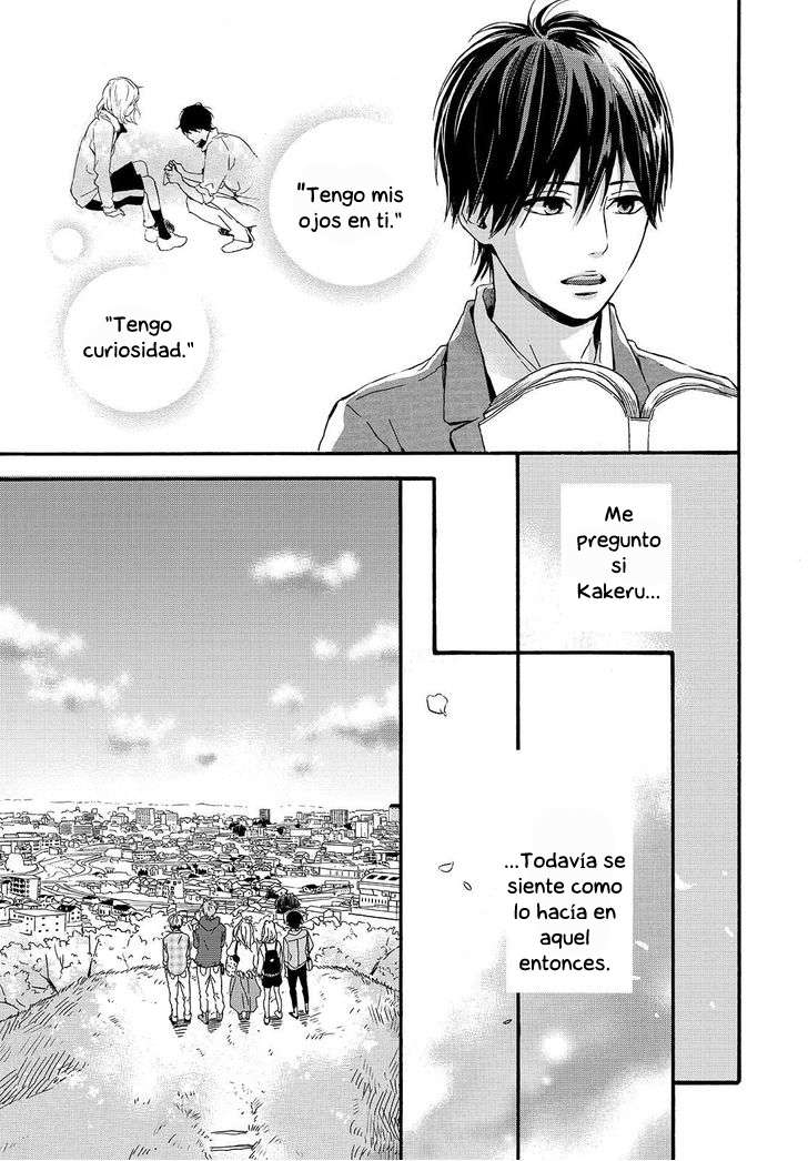 Read Orange ES Manga Online