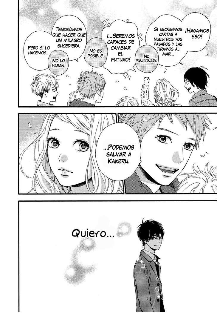 Read Orange ES Manga Online