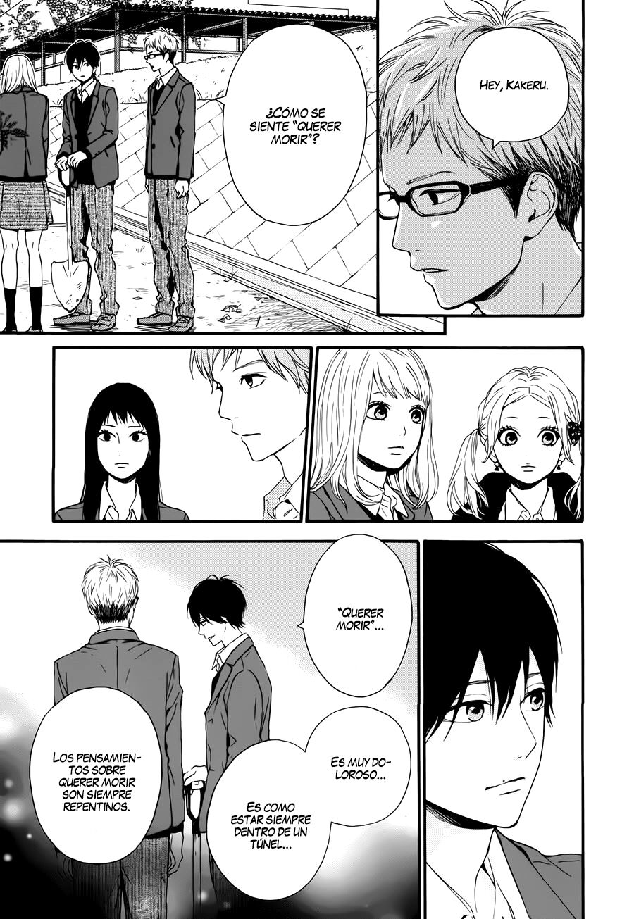 Read Orange ES Manga Online