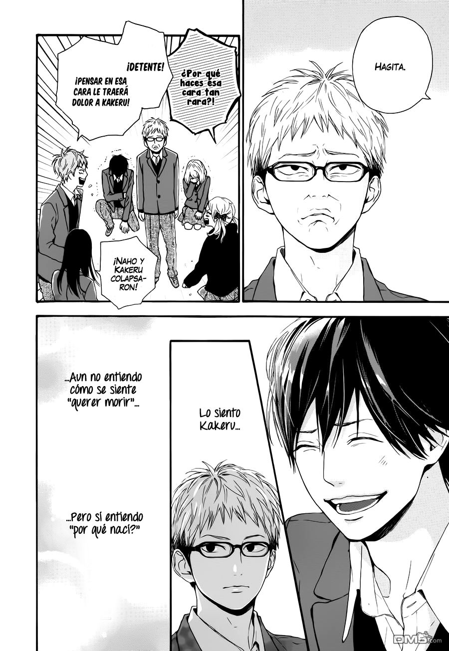 Read Orange ES Manga Online