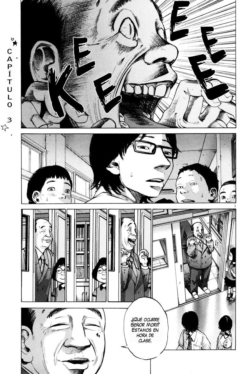 Read Oyasumi Punpun ES Manga Online