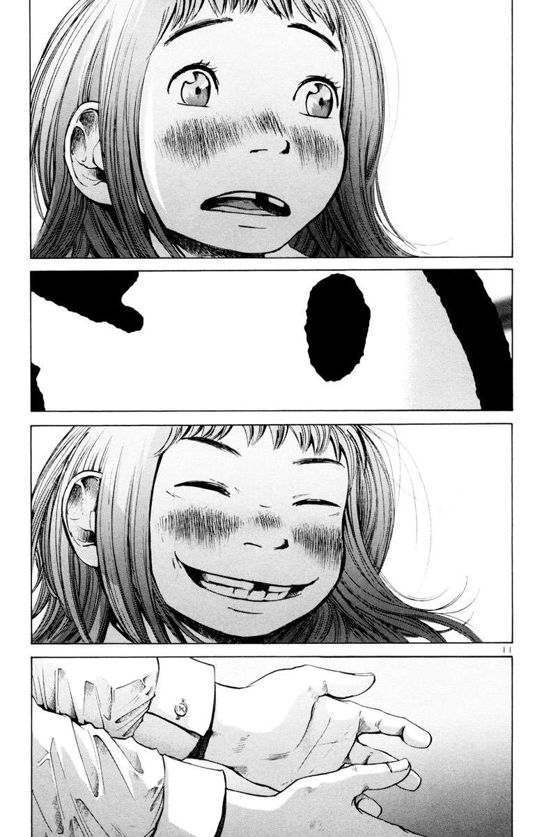 Read Oyasumi Punpun ES Manga Online