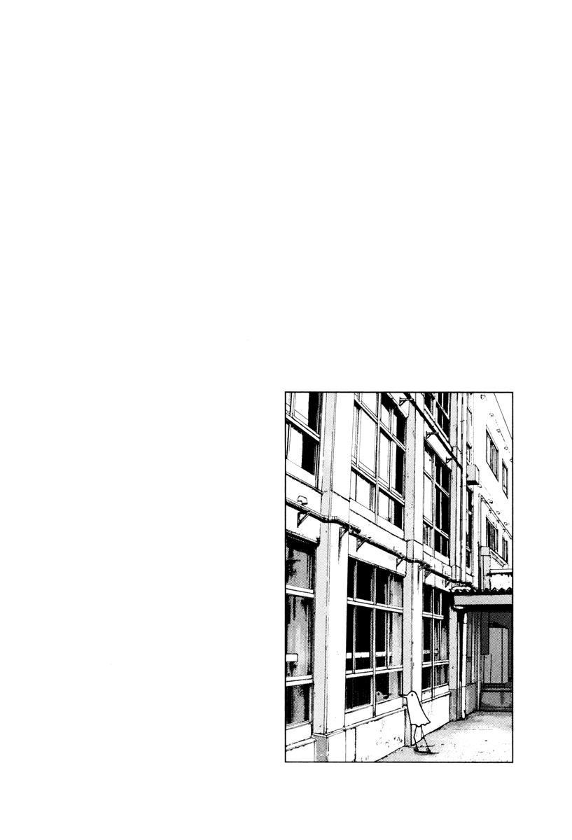Read Oyasumi Punpun ES Manga Online