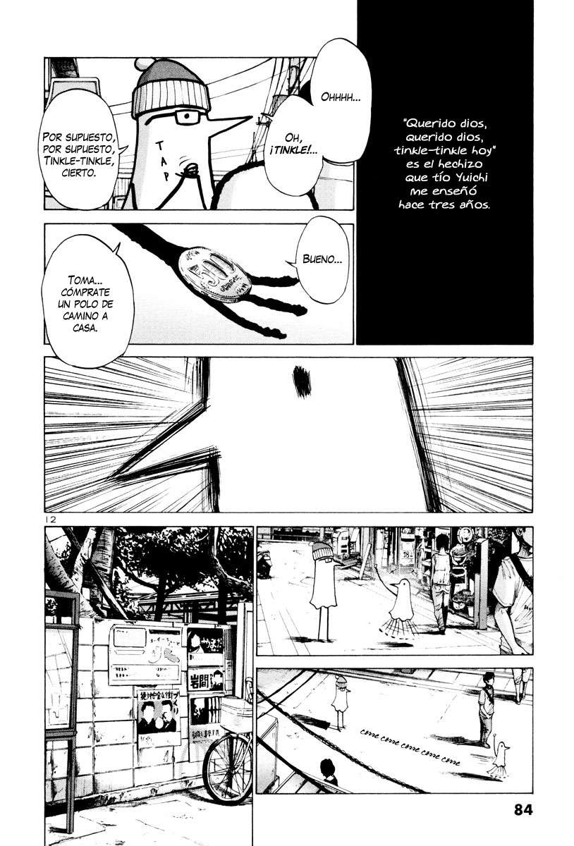 Read Oyasumi Punpun ES Manga Online