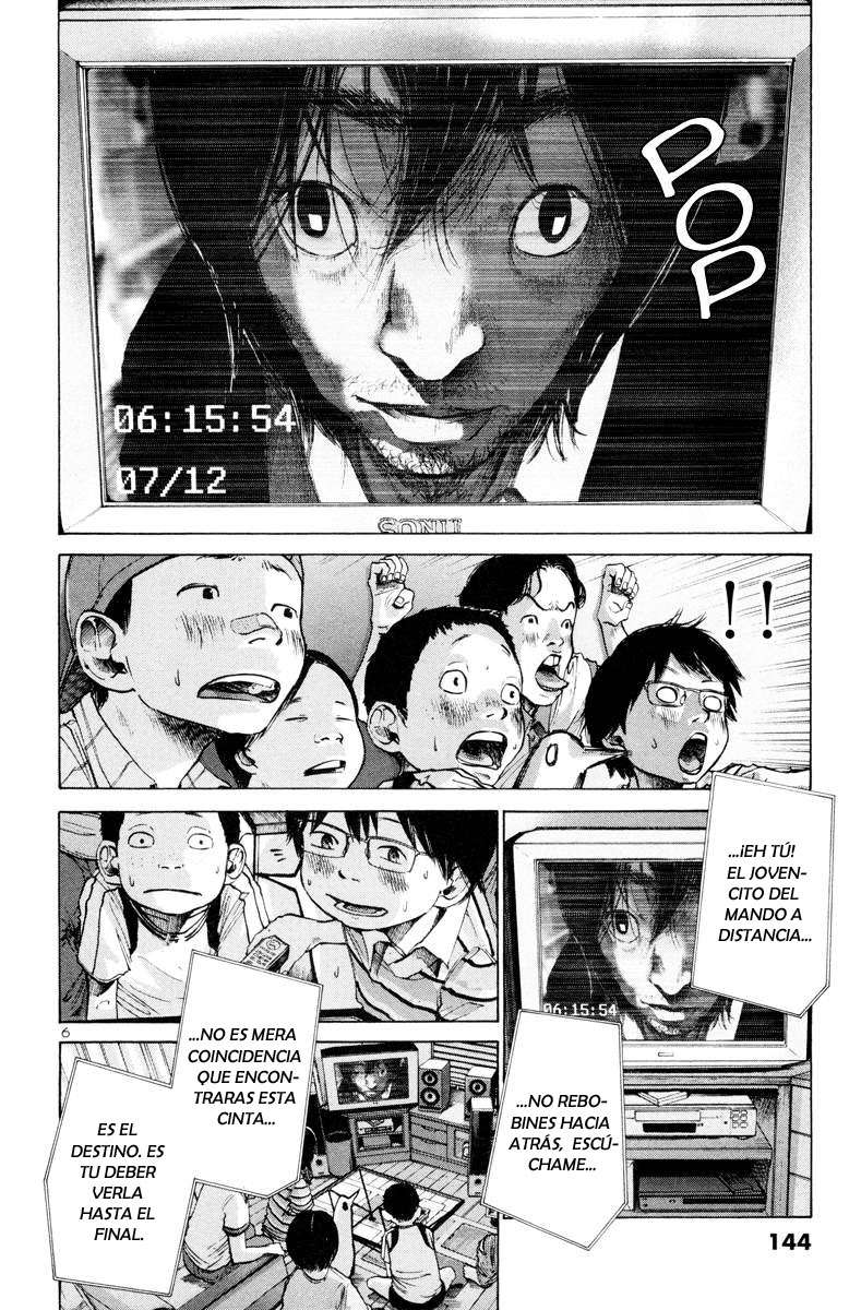 Read Oyasumi Punpun ES Manga Online