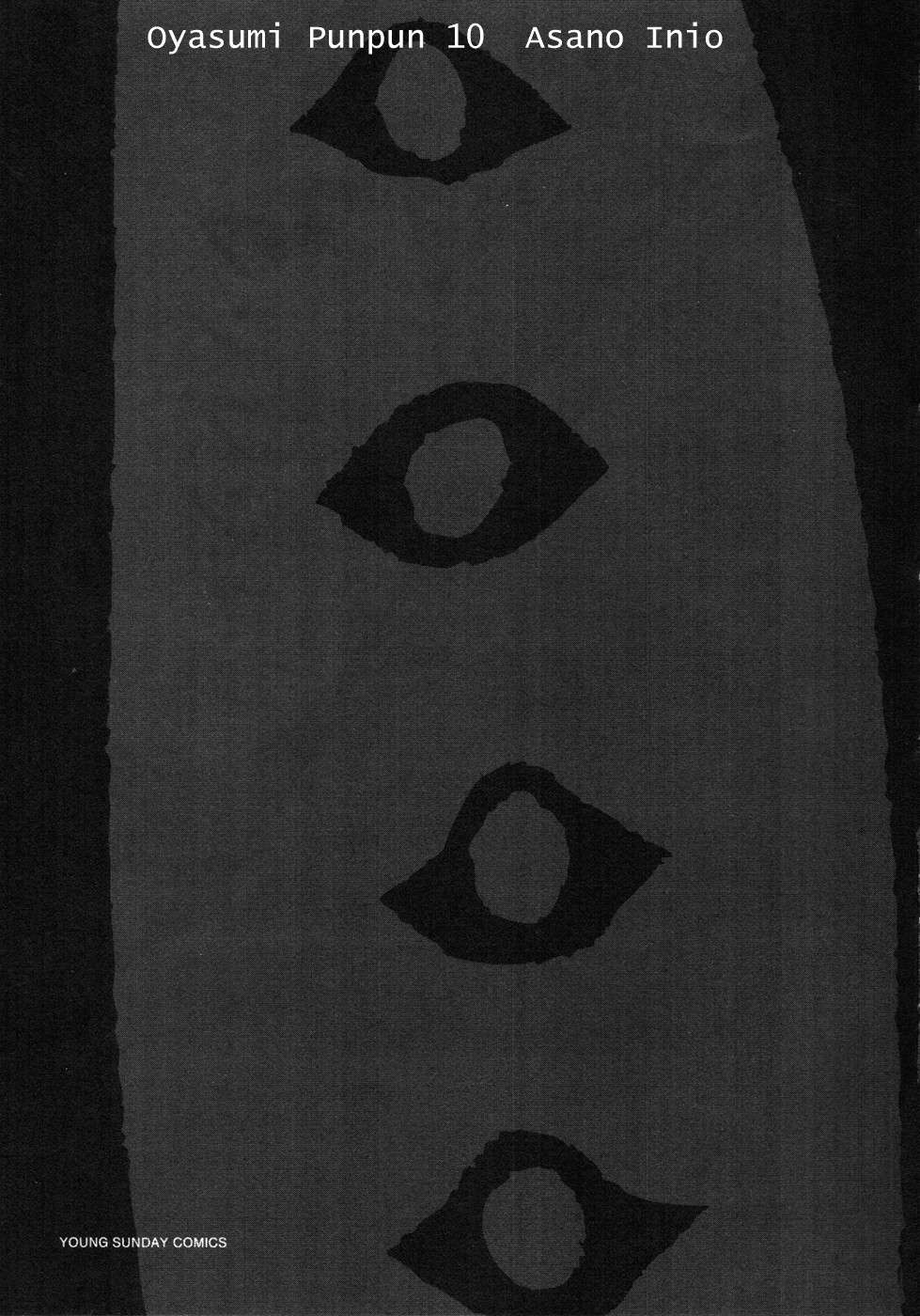 Read Oyasumi Punpun ES Manga Online