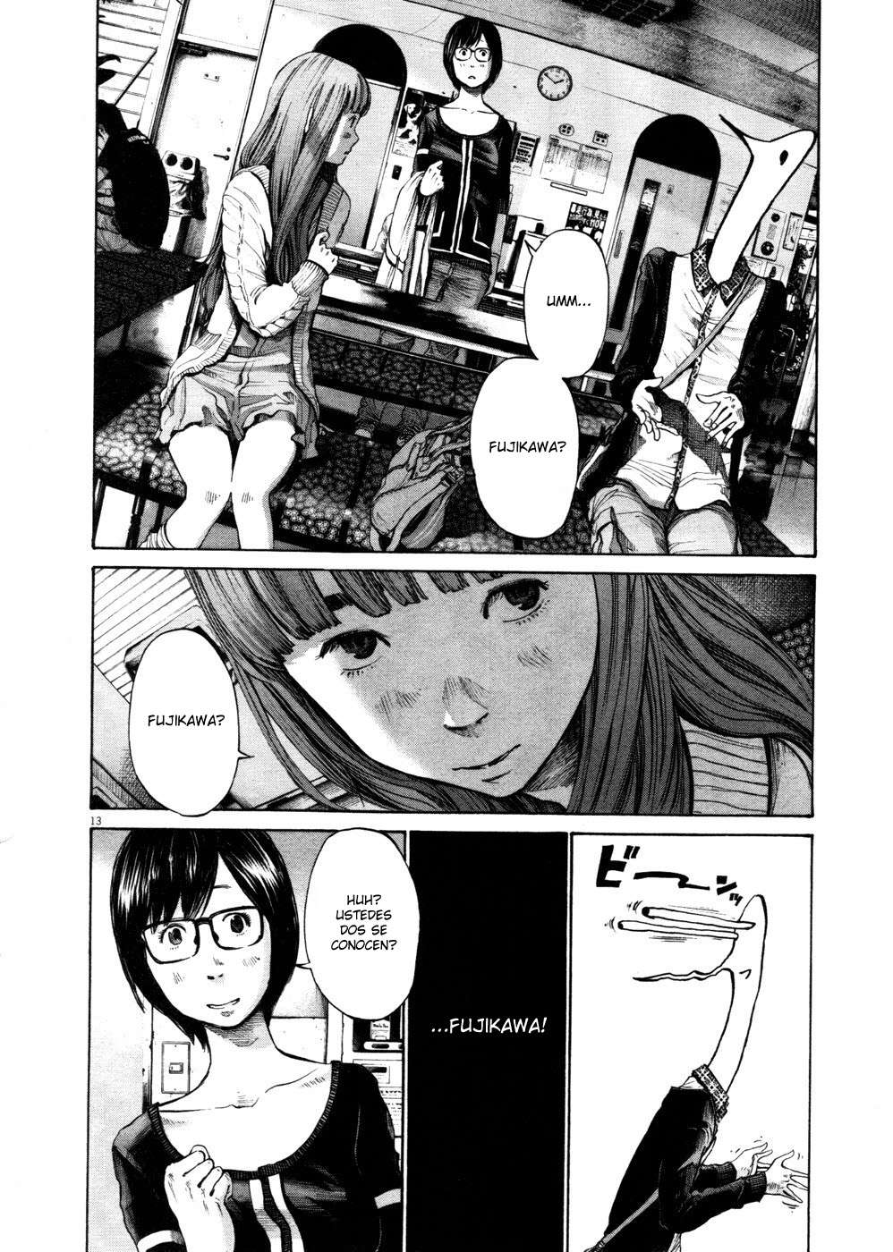 Read Oyasumi Punpun ES Manga Online