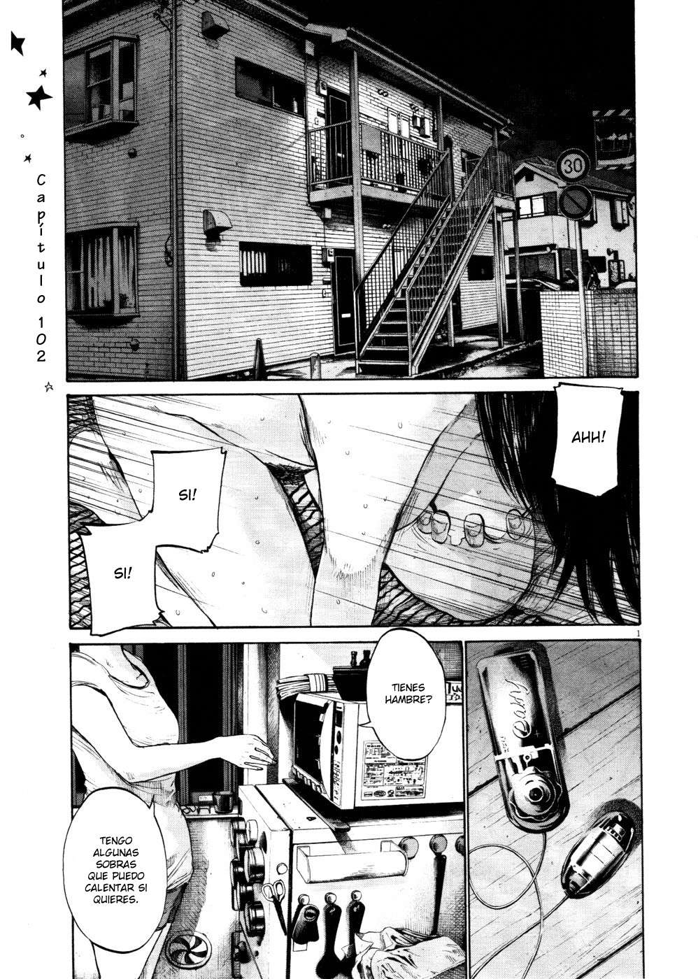 Read Oyasumi Punpun ES Manga Online