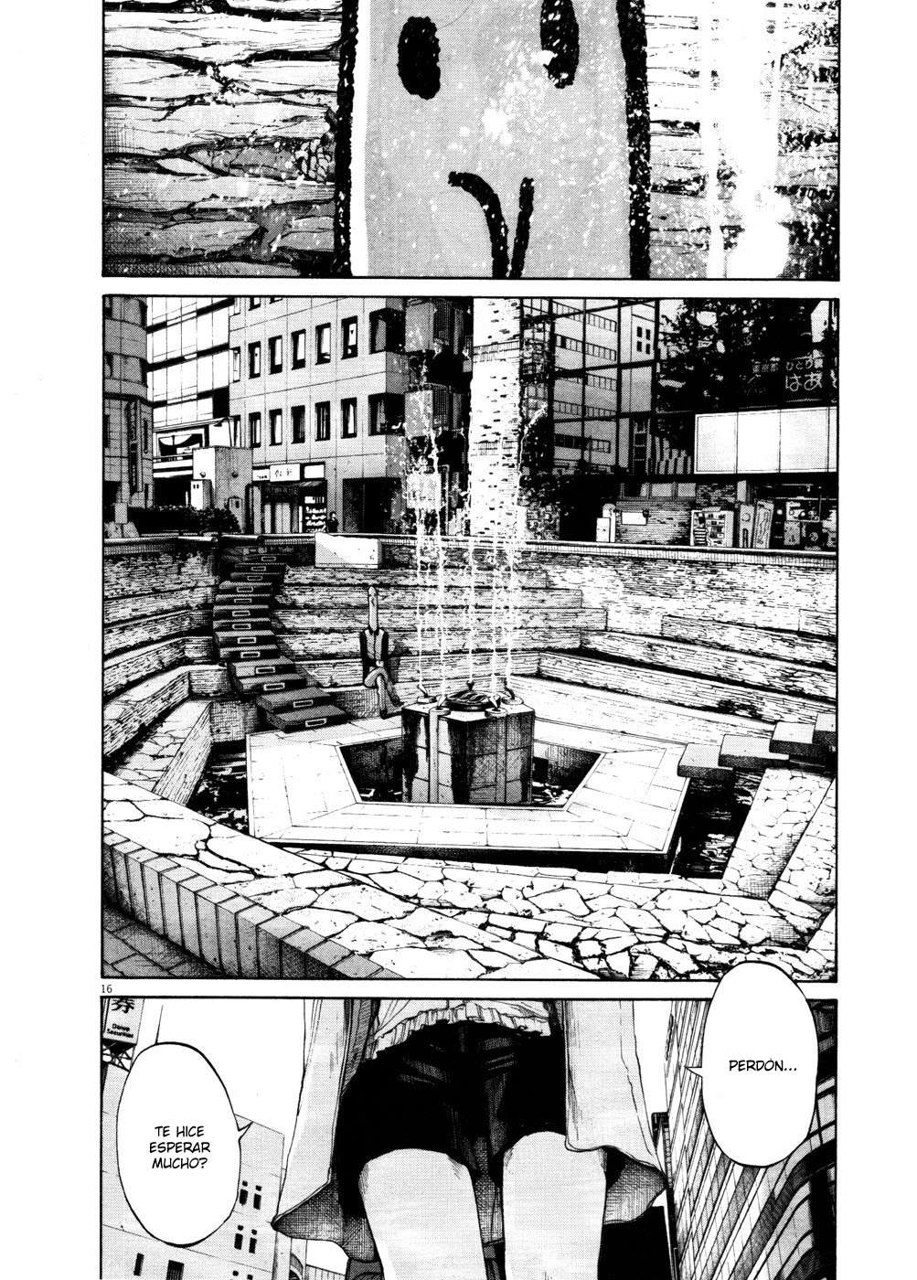 Read Oyasumi Punpun ES Manga Online