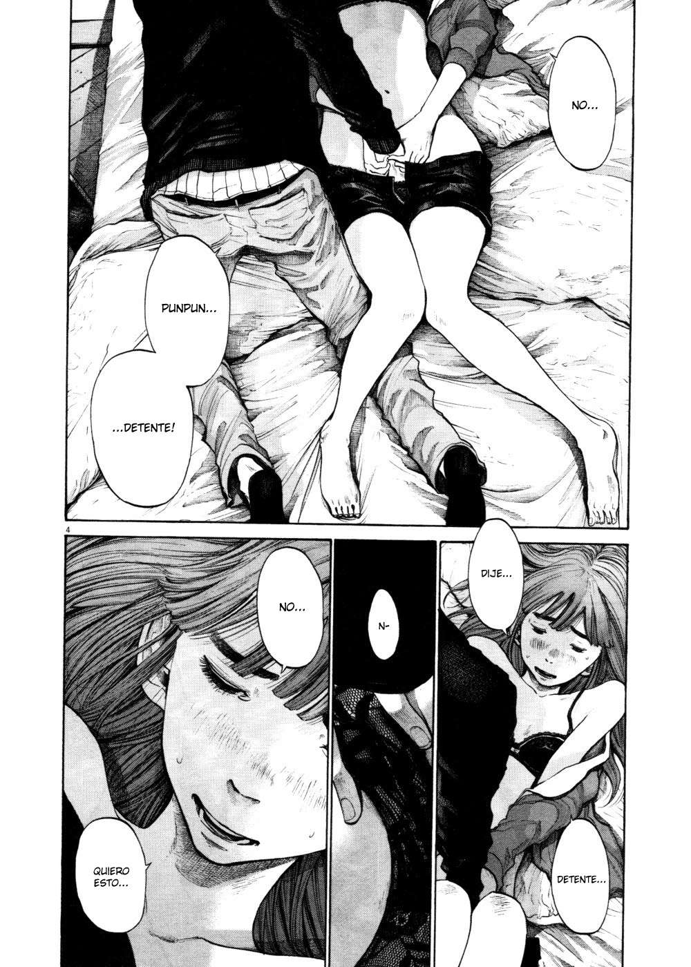 Read Oyasumi Punpun ES Manga Online