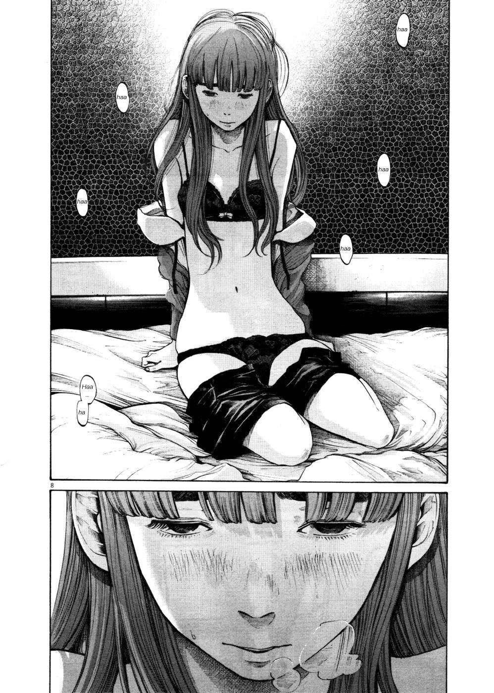 Read Oyasumi Punpun ES Manga Online