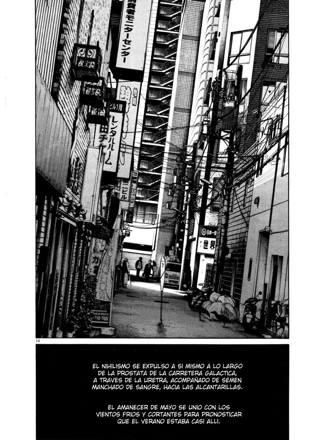 Read Oyasumi Punpun ES Manga Online