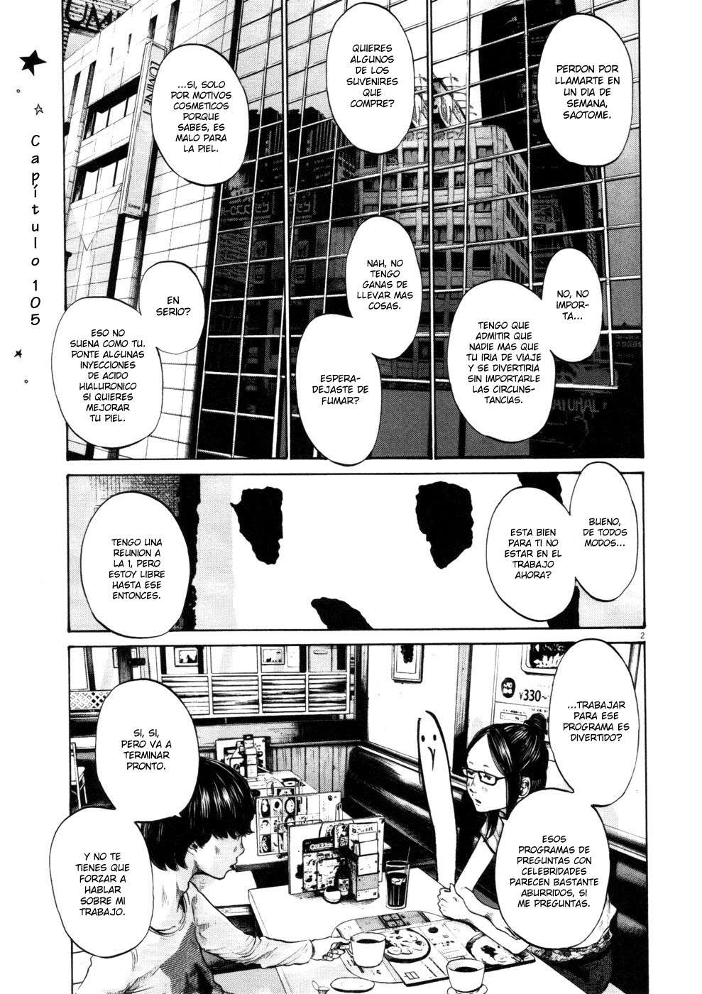 Read Oyasumi Punpun ES Manga Online