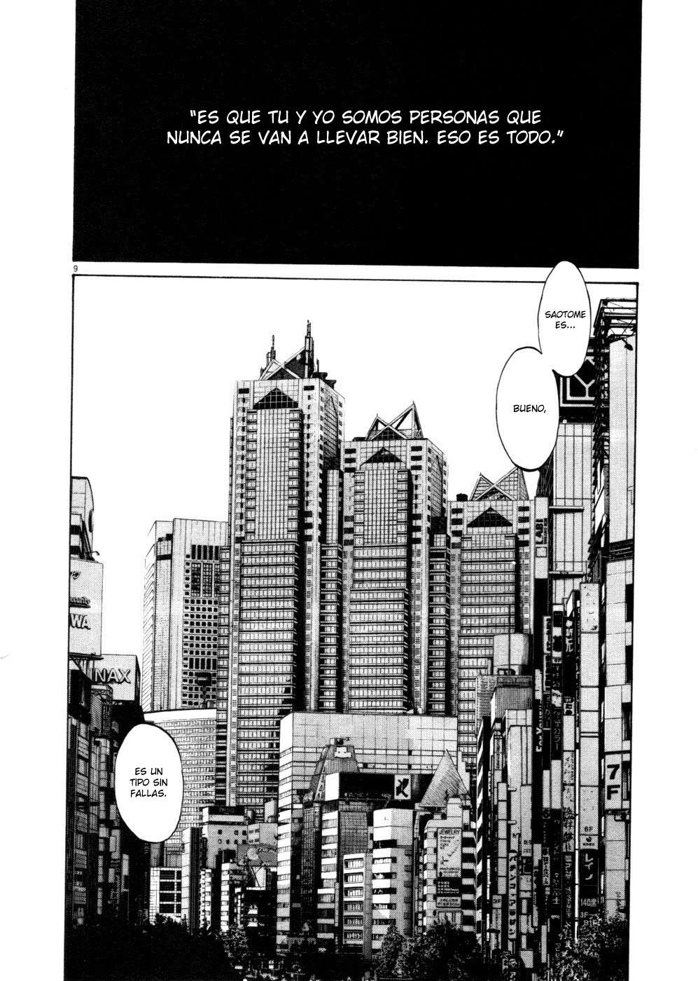 Read Oyasumi Punpun ES Manga Online