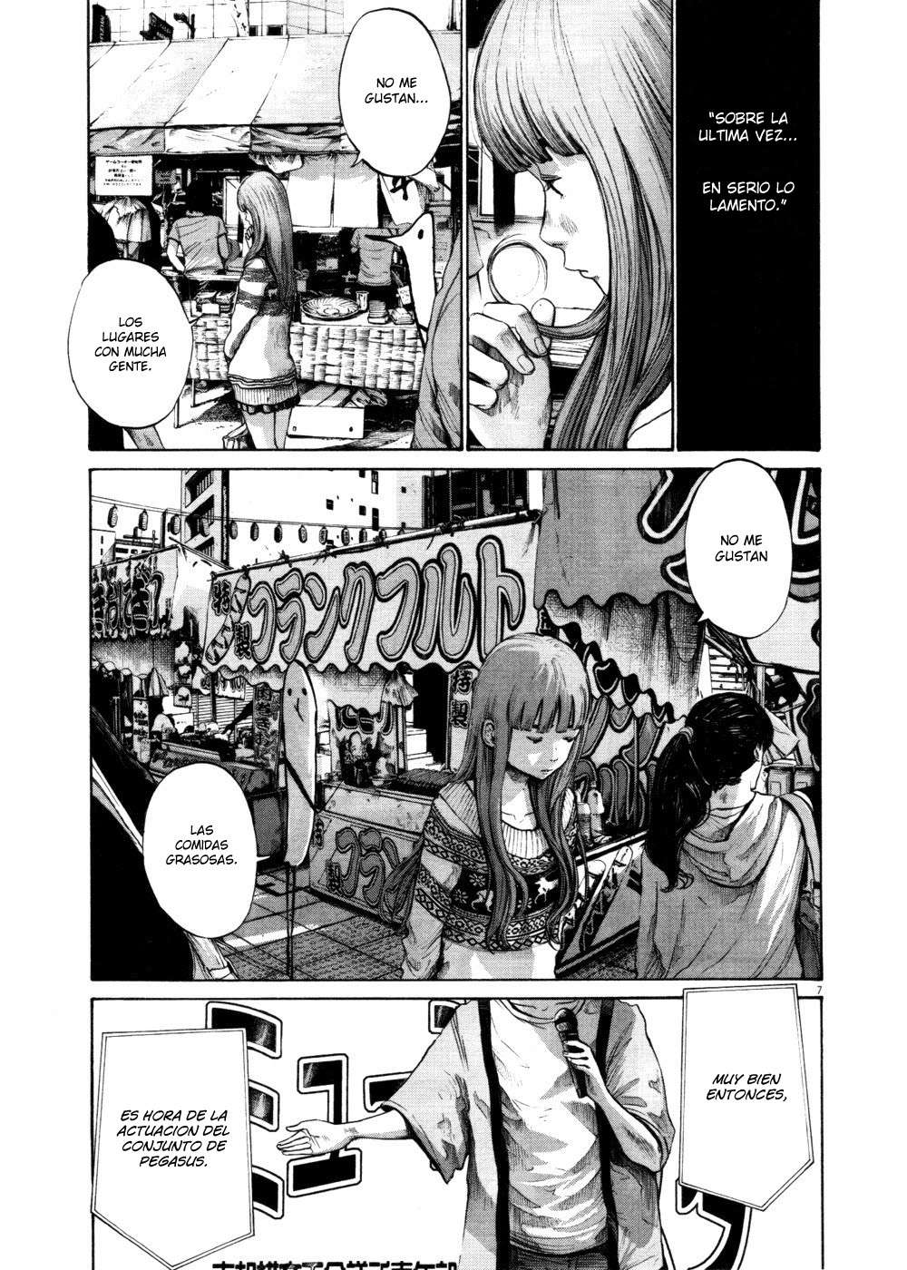 Read Oyasumi Punpun ES Manga Online