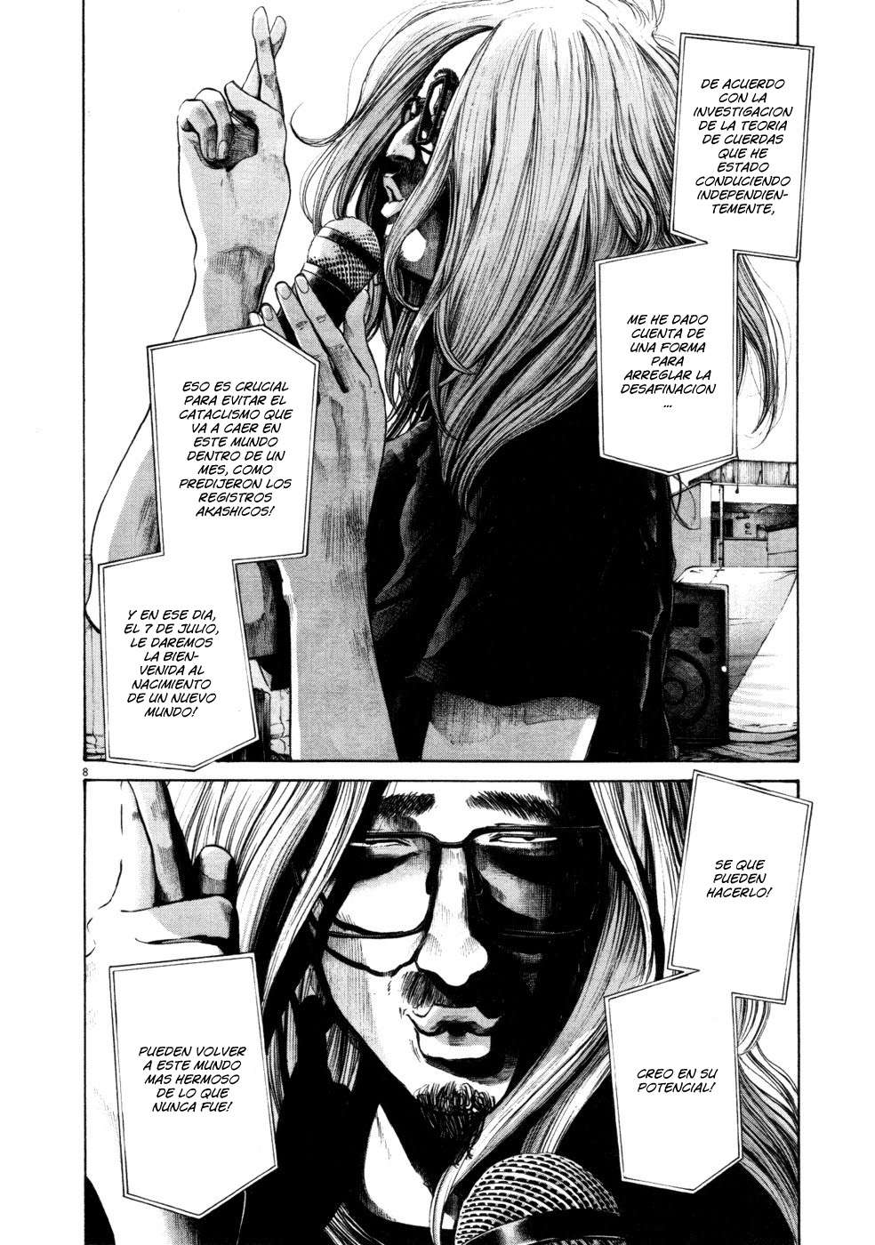 Read Oyasumi Punpun ES Manga Online