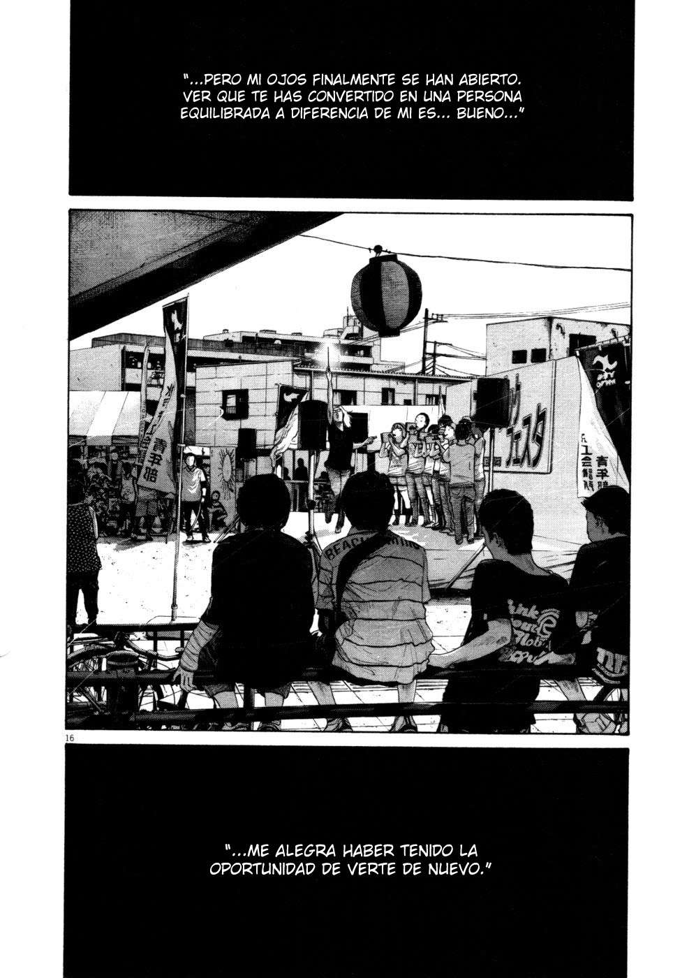 Read Oyasumi Punpun ES Manga Online