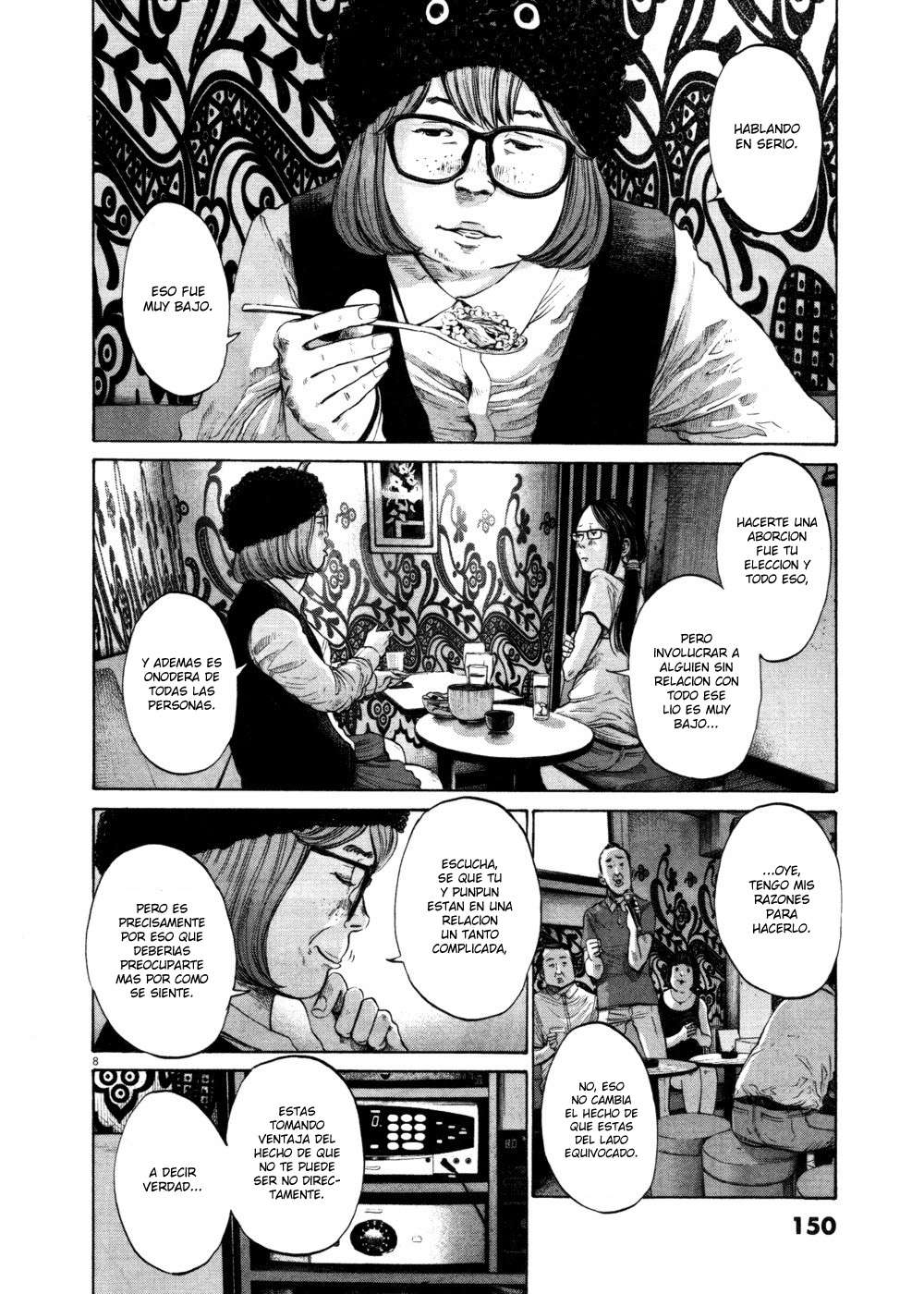 Read Oyasumi Punpun ES Manga Online