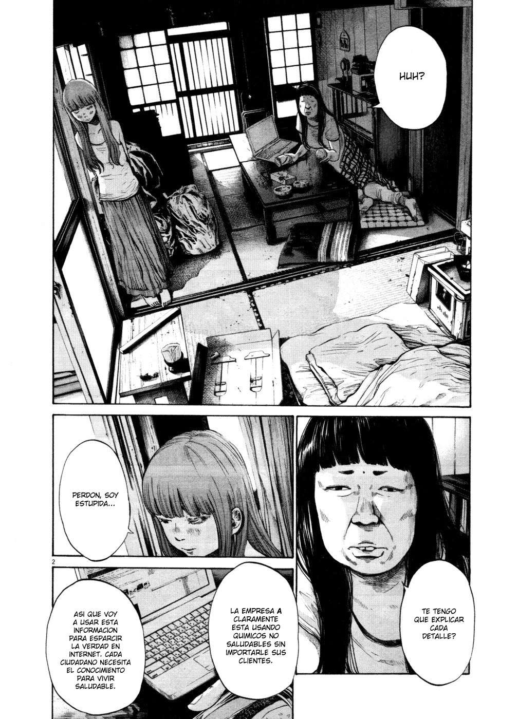 Read Oyasumi Punpun ES Manga Online