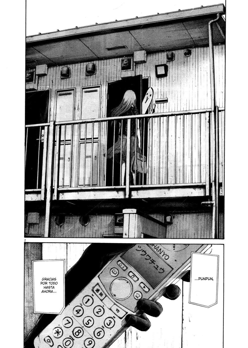 Read Oyasumi Punpun ES Manga Online