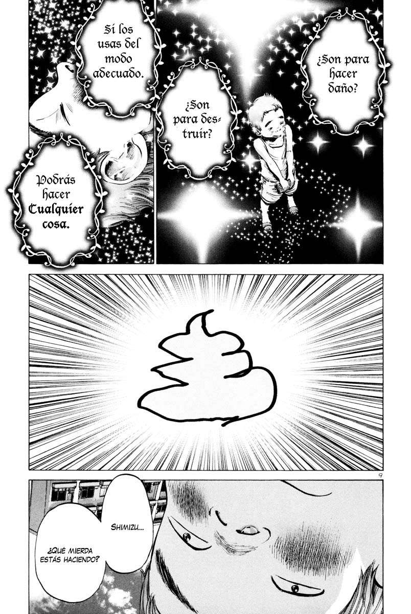 Read Oyasumi Punpun ES Manga Online