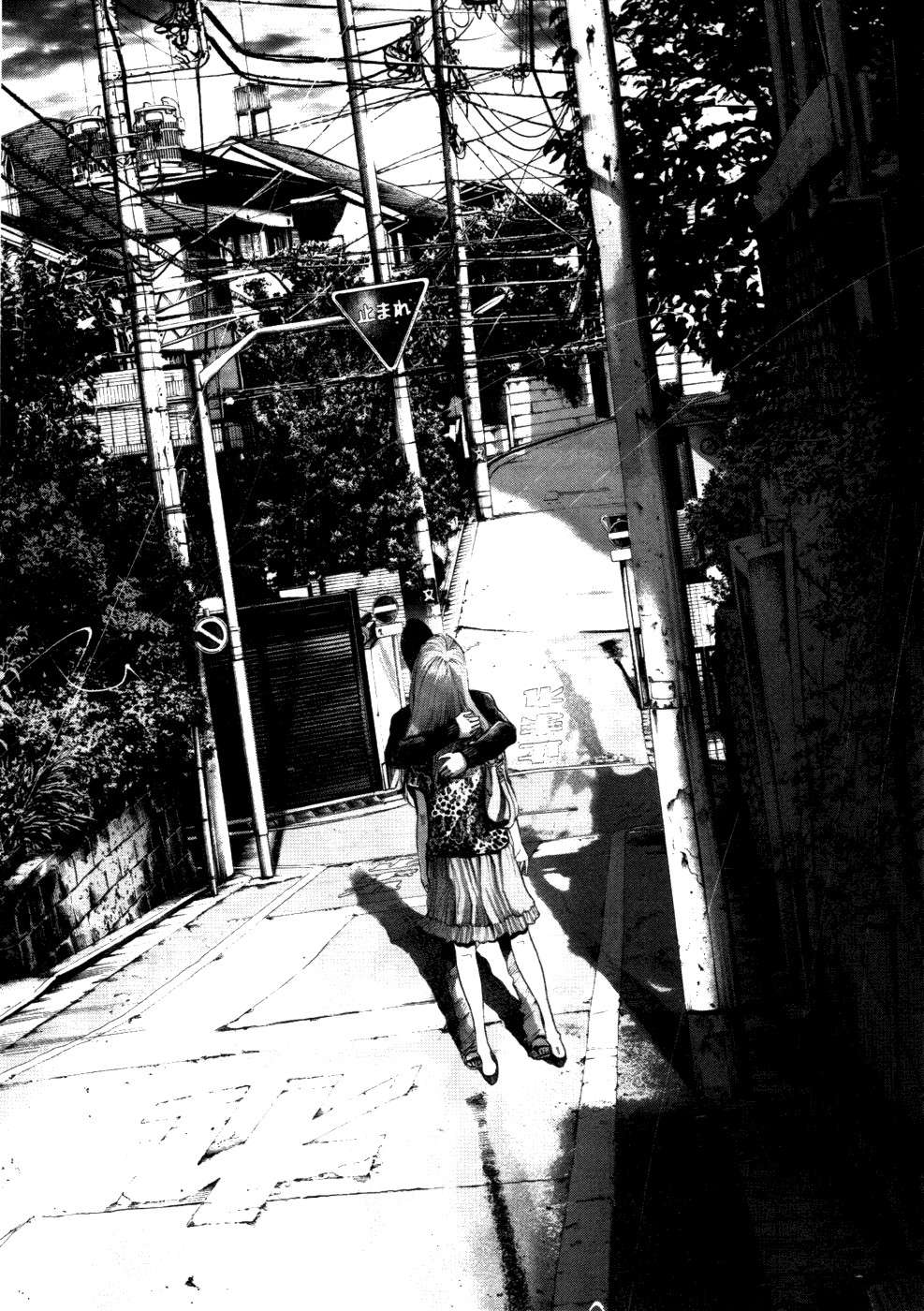 Read Oyasumi Punpun ES Manga Online