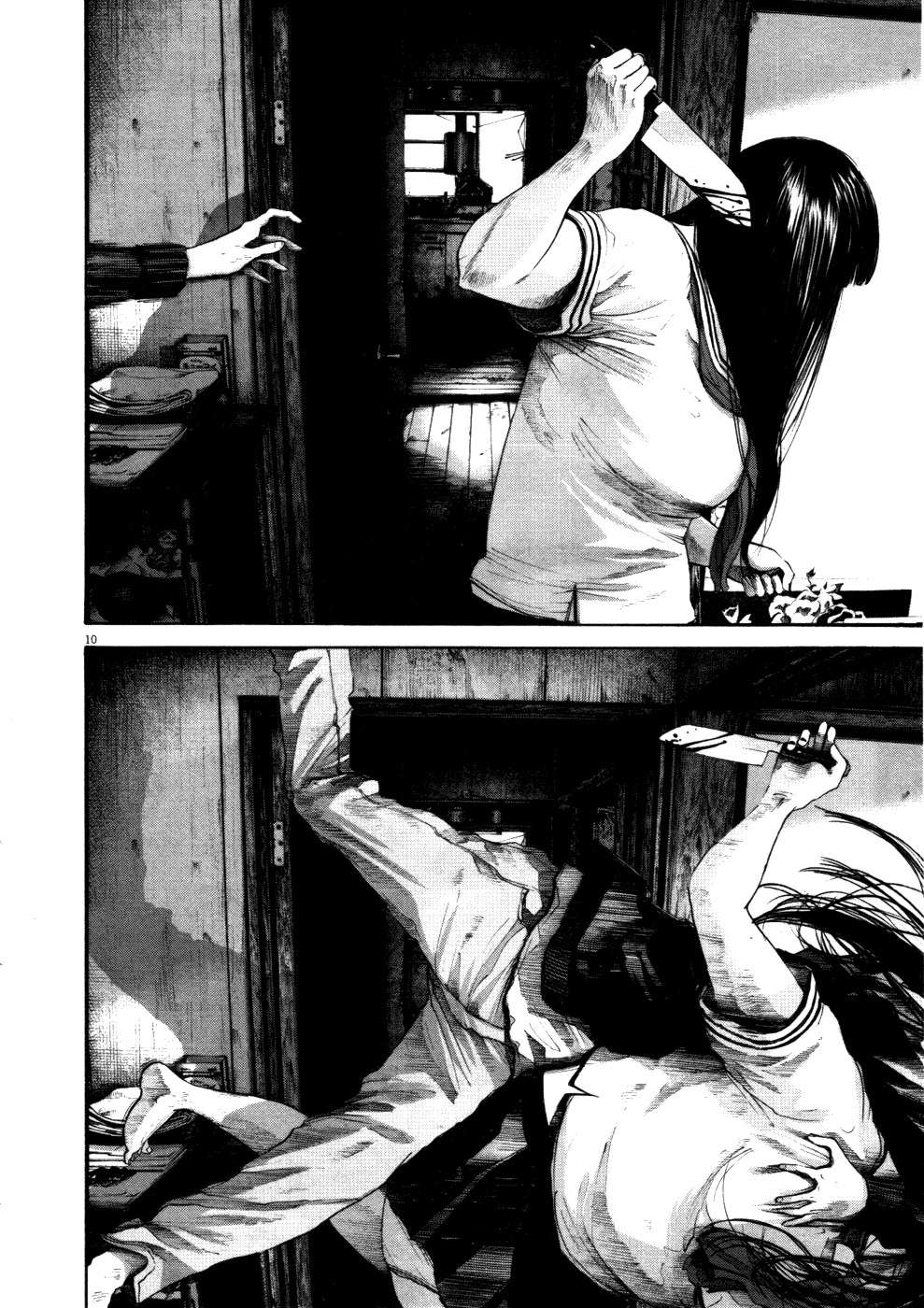 Read Oyasumi Punpun ES Manga Online