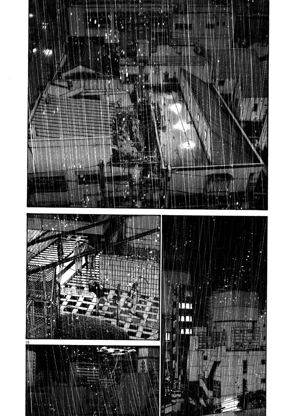 Read Oyasumi Punpun ES Manga Online