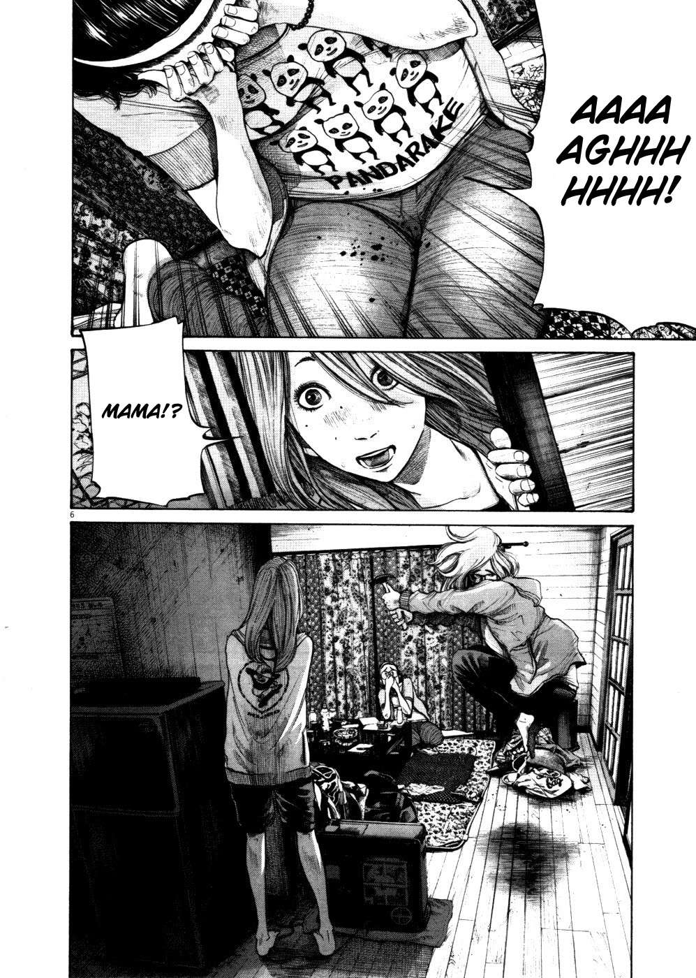 Read Oyasumi Punpun ES Manga Online