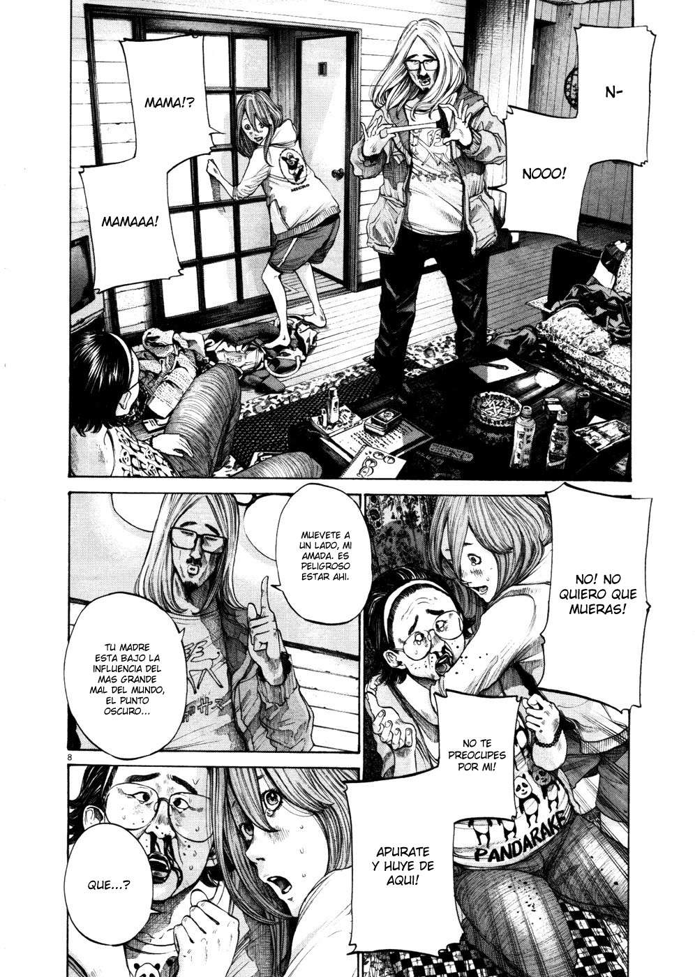 Read Oyasumi Punpun ES Manga Online