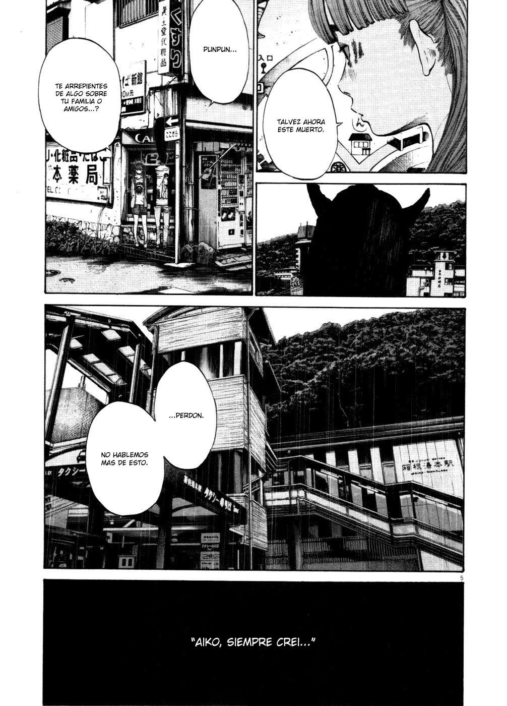 Read Oyasumi Punpun ES Manga Online