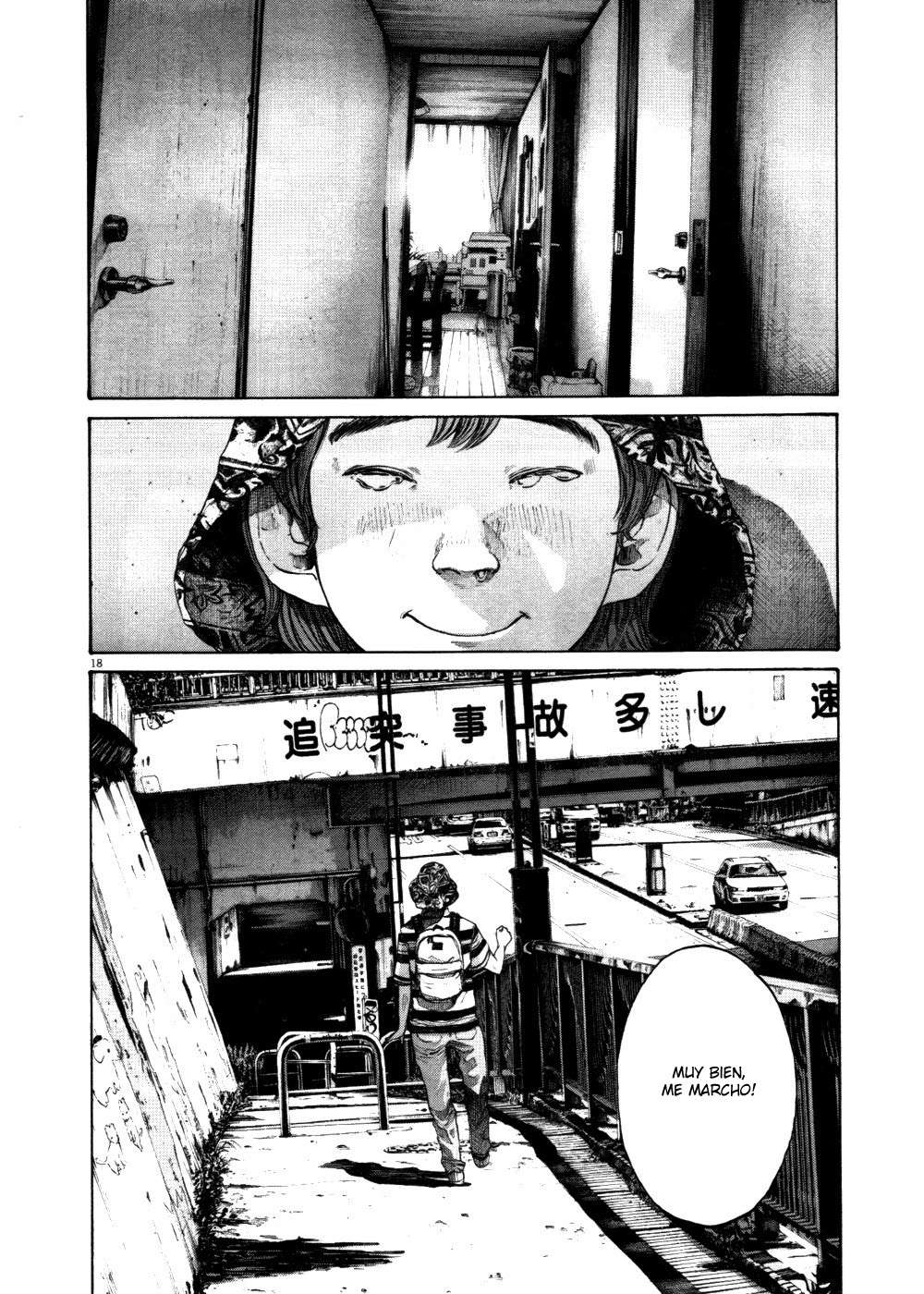 Read Oyasumi Punpun ES Manga Online