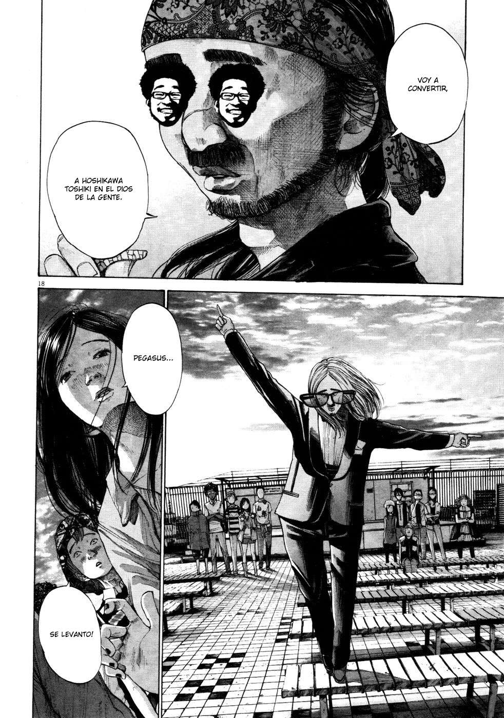 Read Oyasumi Punpun ES Manga Online