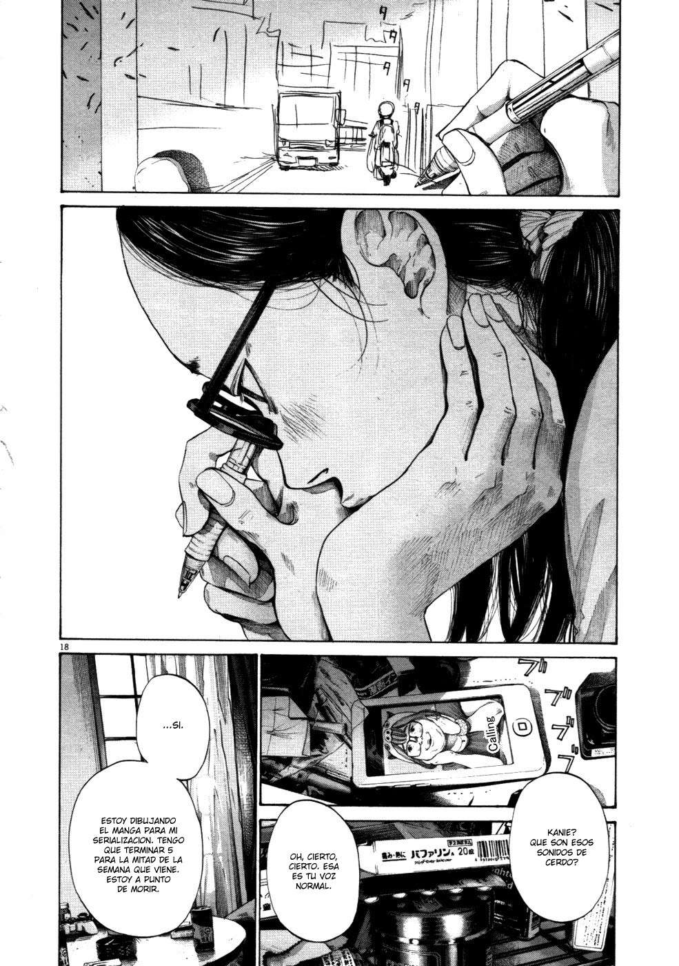 Read Oyasumi Punpun ES Manga Online