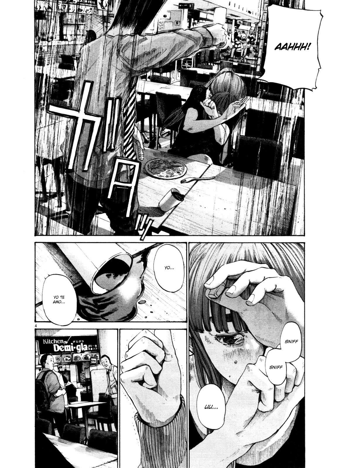 Read Oyasumi Punpun ES Manga Online