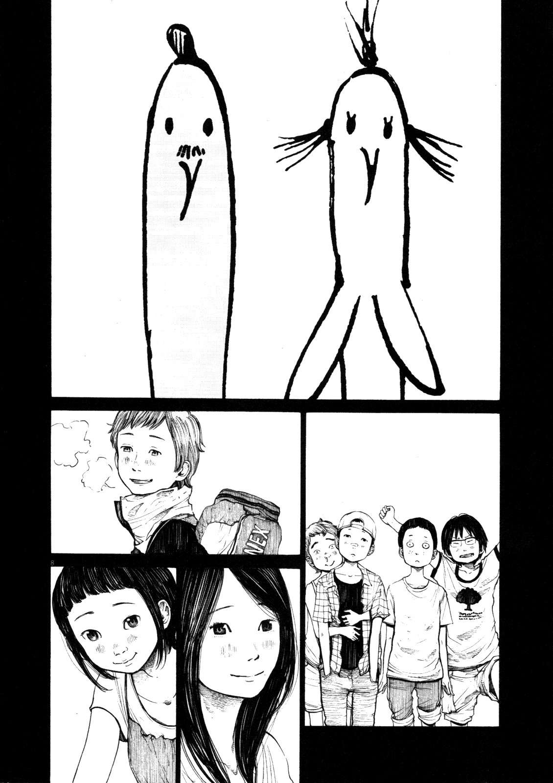 Read Oyasumi Punpun ES Manga Online
