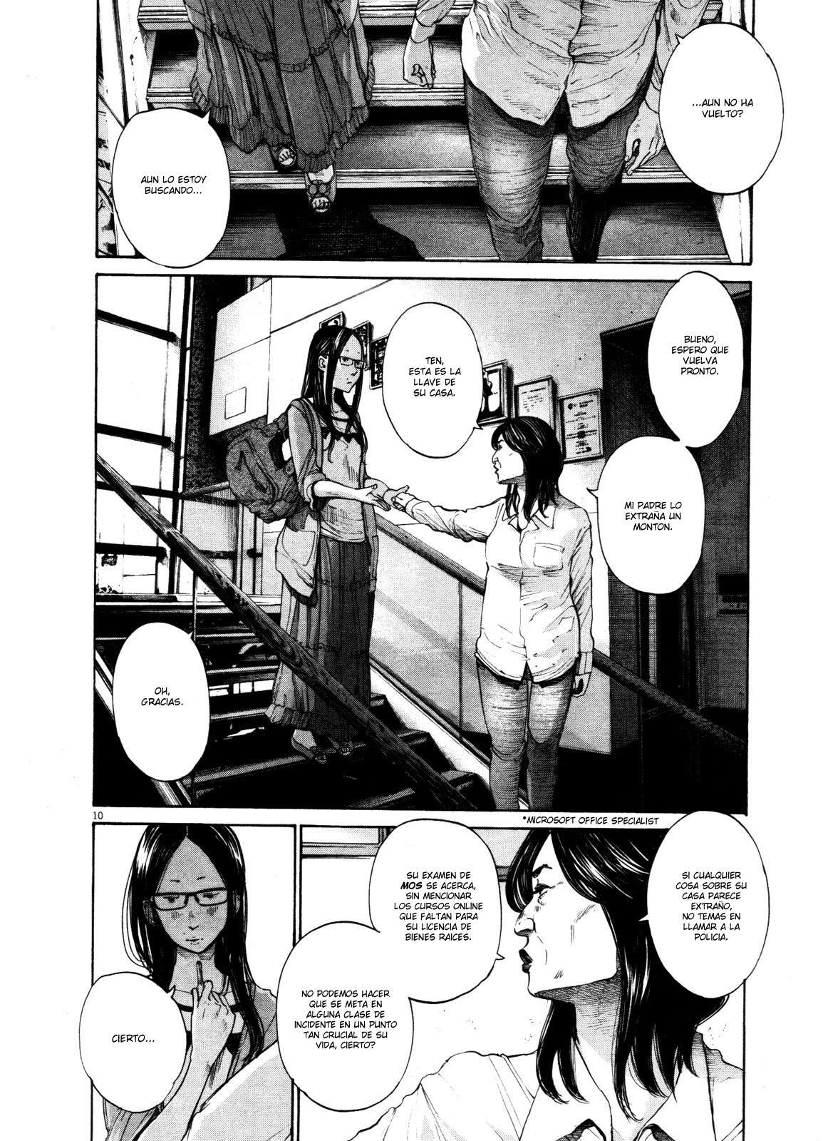 Read Oyasumi Punpun ES Manga Online