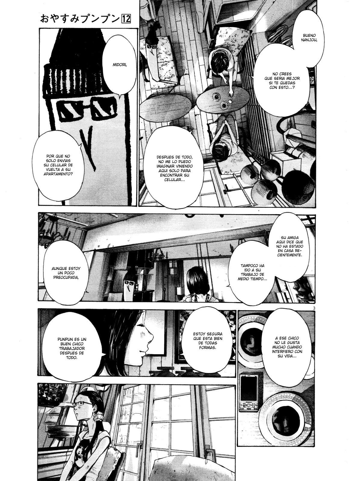 Read Oyasumi Punpun ES Manga Online