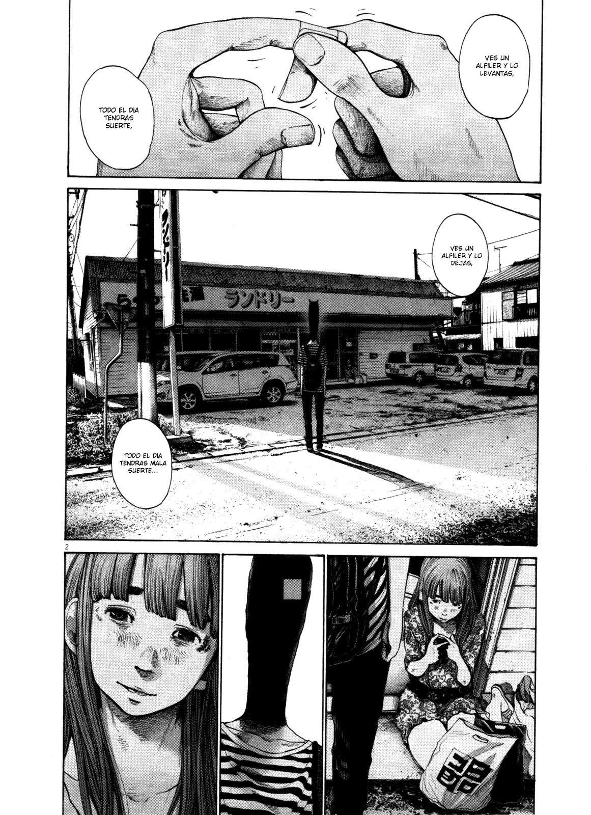 Read Oyasumi Punpun ES Manga Online