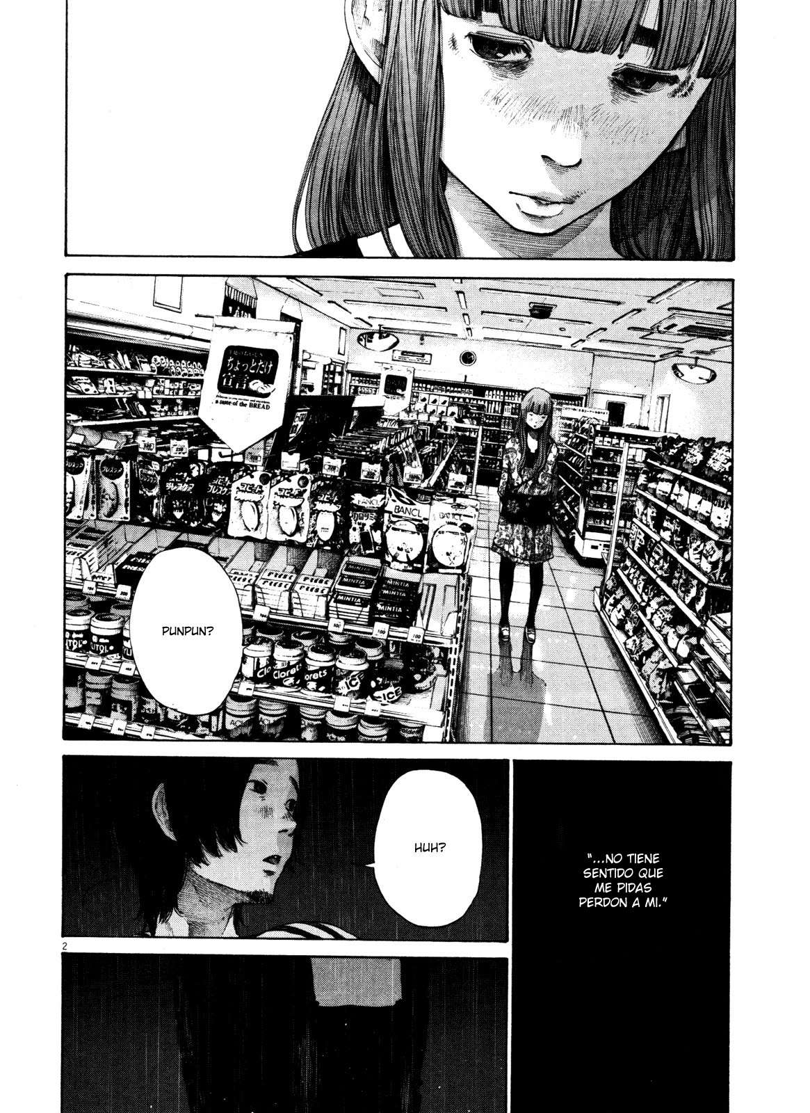 Read Oyasumi Punpun ES Manga Online