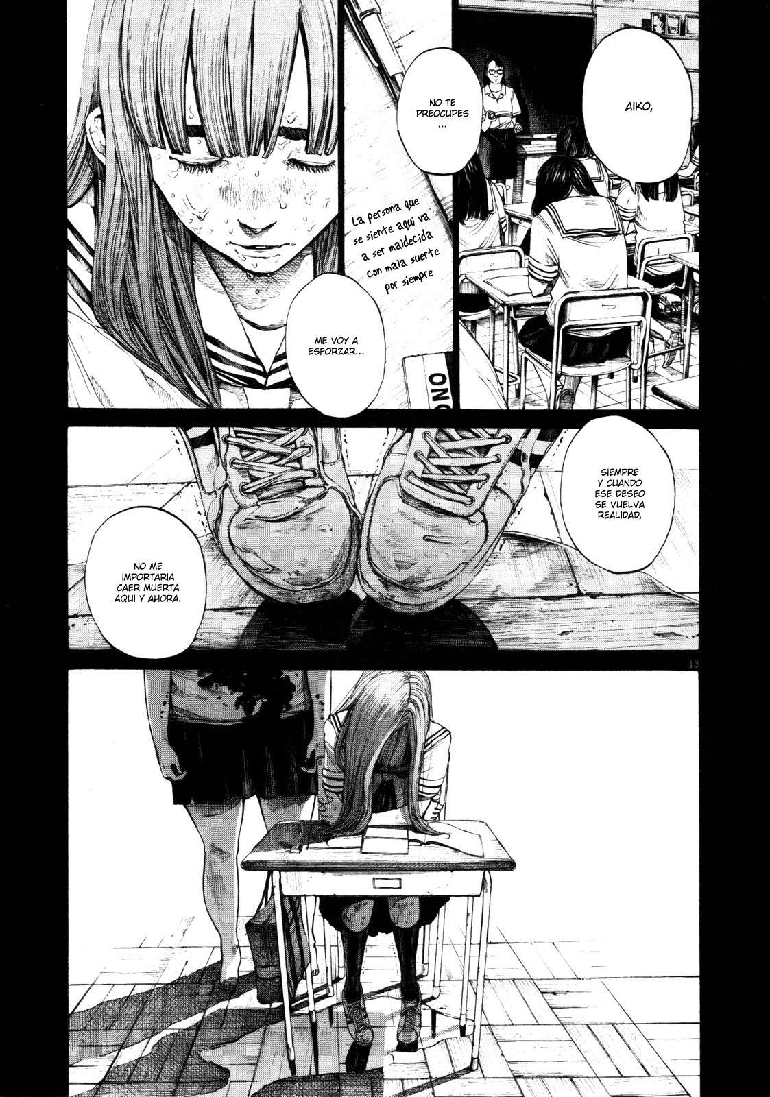 Read Oyasumi Punpun ES Manga Online