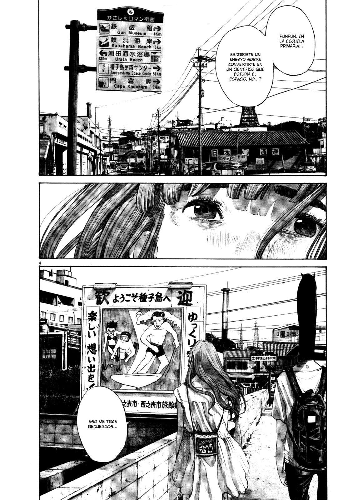 Read Oyasumi Punpun ES Manga Online