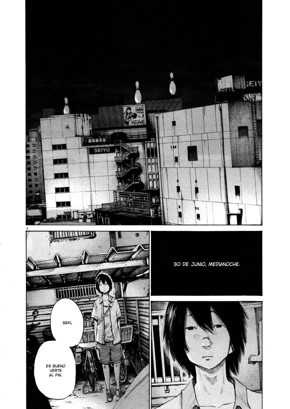 Read Oyasumi Punpun ES Manga Online