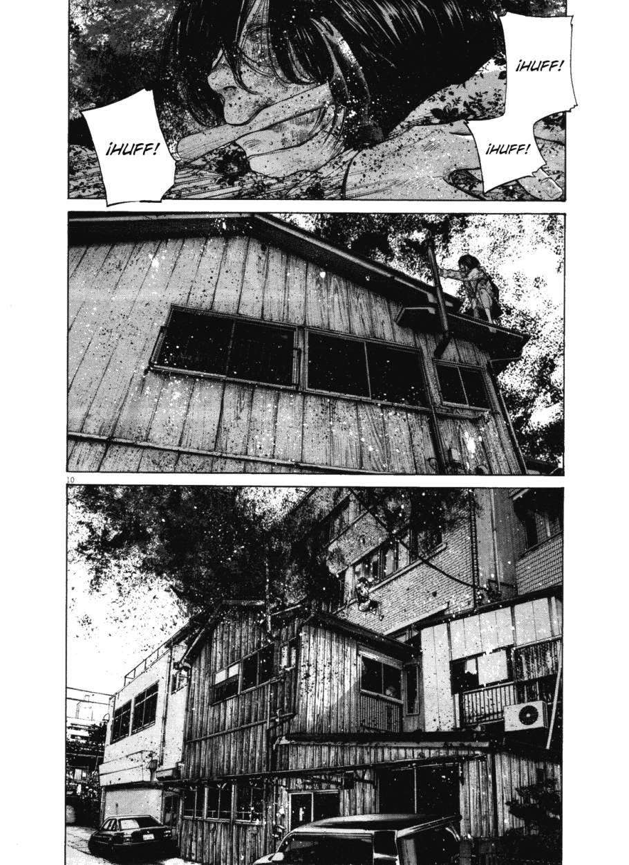 Read Oyasumi Punpun ES Manga Online