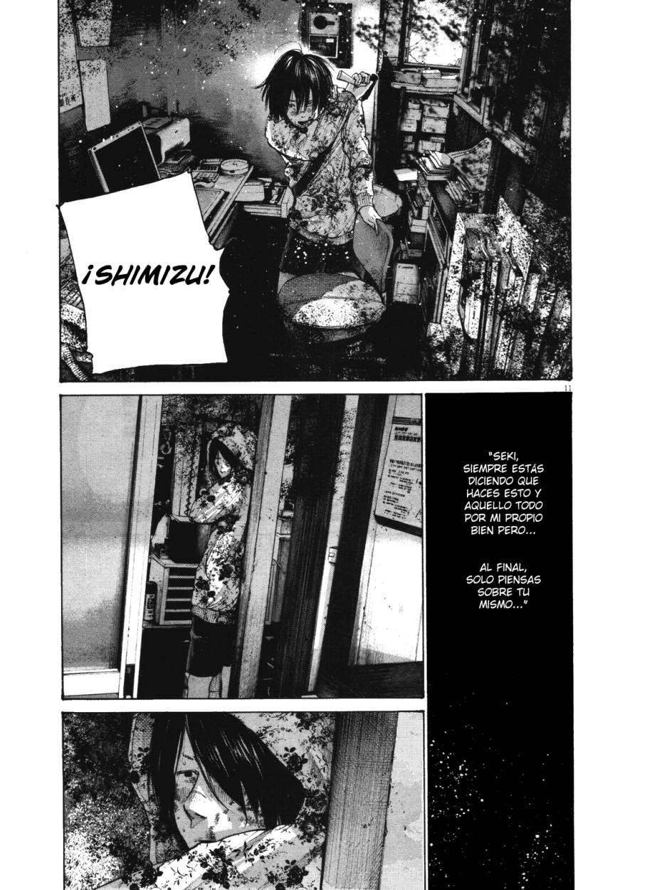 Read Oyasumi Punpun ES Manga Online