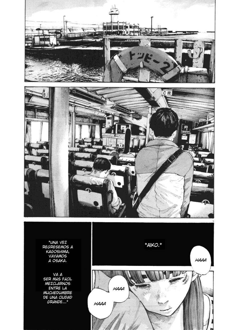 Read Oyasumi Punpun ES Manga Online