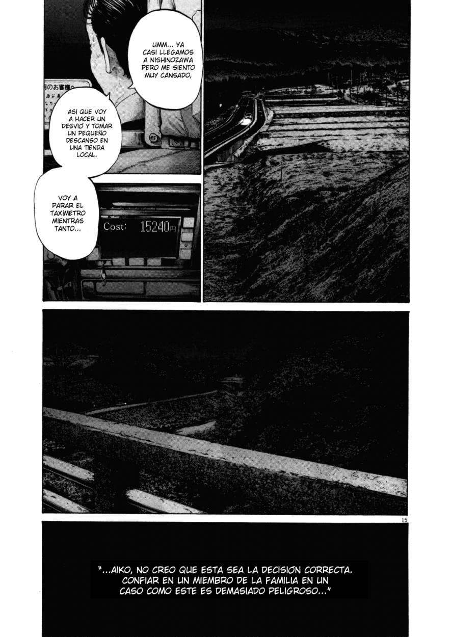 Read Oyasumi Punpun ES Manga Online