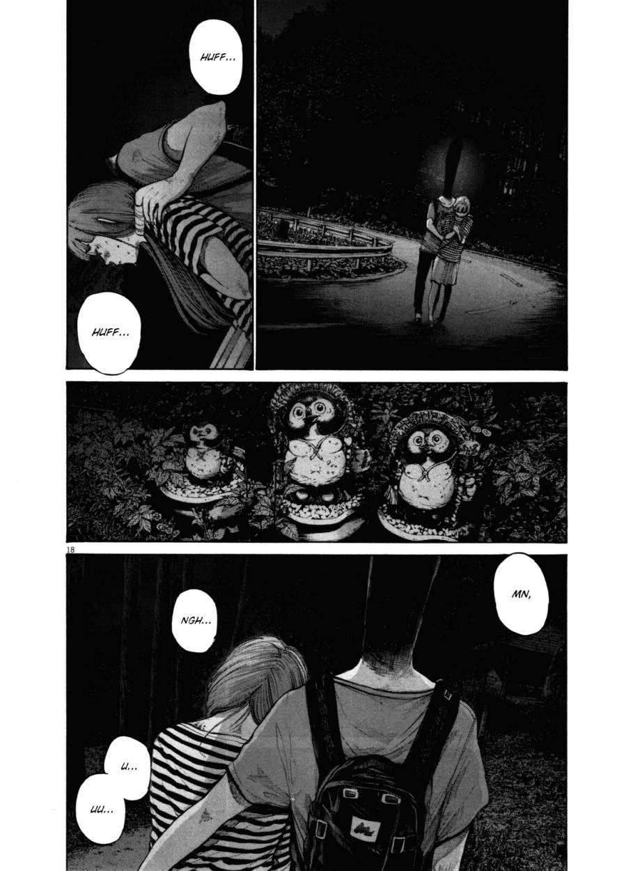 Read Oyasumi Punpun ES Manga Online
