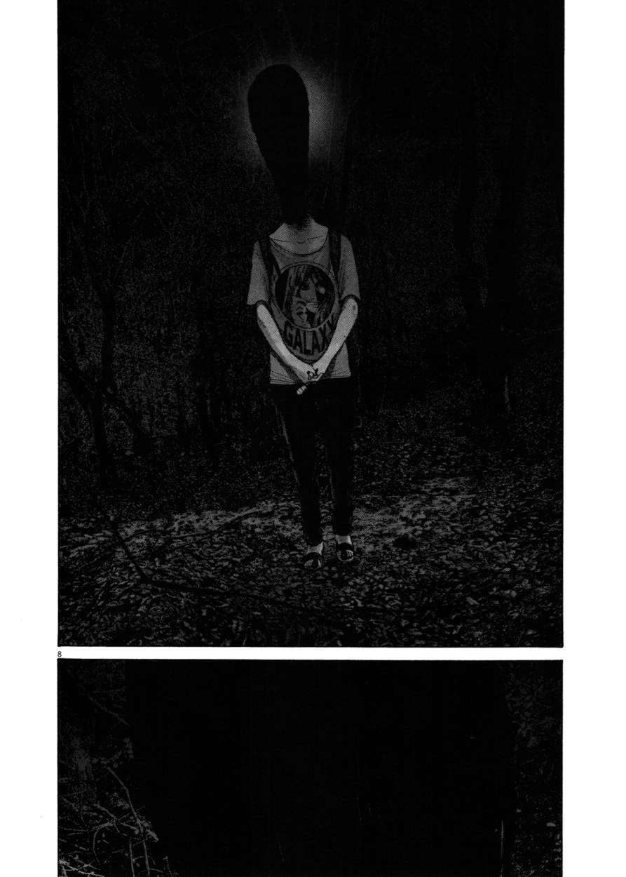 Read Oyasumi Punpun ES Manga Online